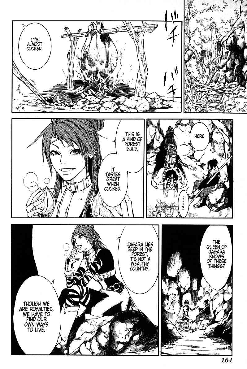 Takeru - Opera Susanoh Sword of the Devil Chapter 9 page 14 - Chapter 9