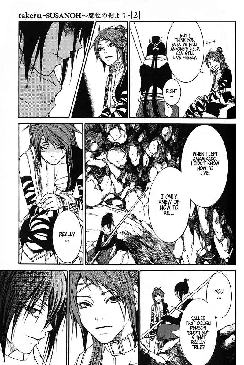 Takeru - Opera Susanoh Sword of the Devil Chapter 9 page 15 - Chapter 9