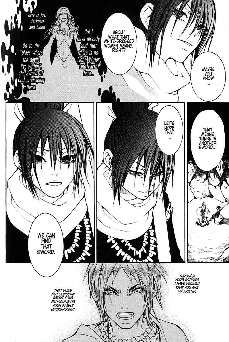 Takeru - Opera Susanoh Sword of the Devil Chapter 9 page 18 - Chapter 9