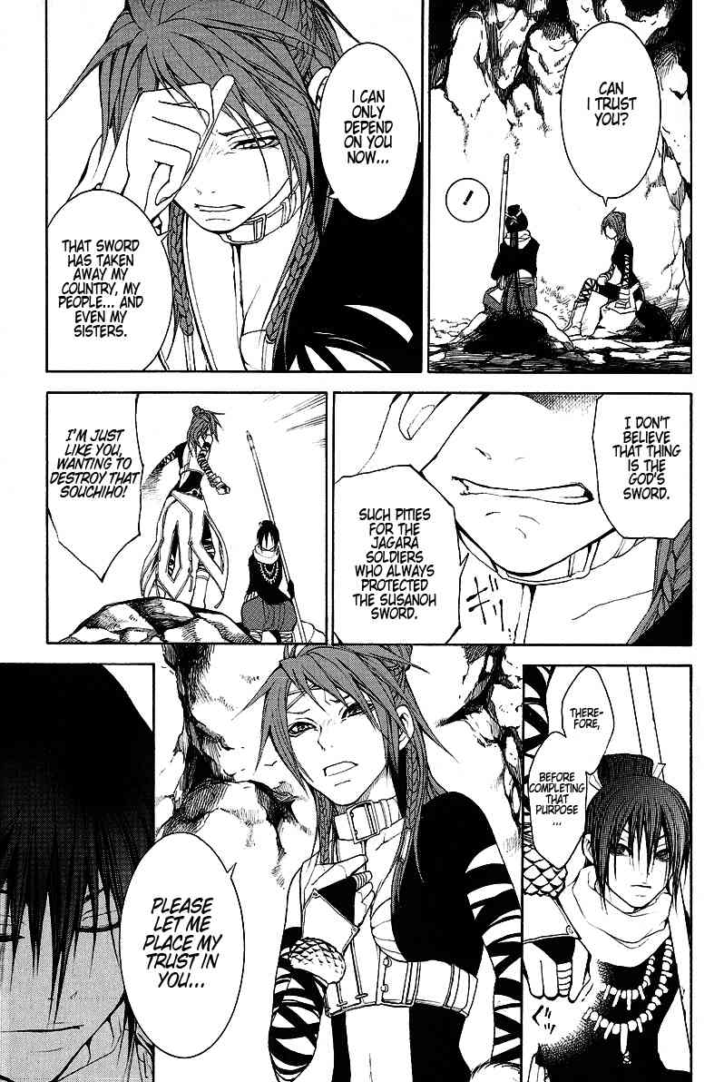 Takeru - Opera Susanoh Sword of the Devil Chapter 9 page 19 - Chapter 9