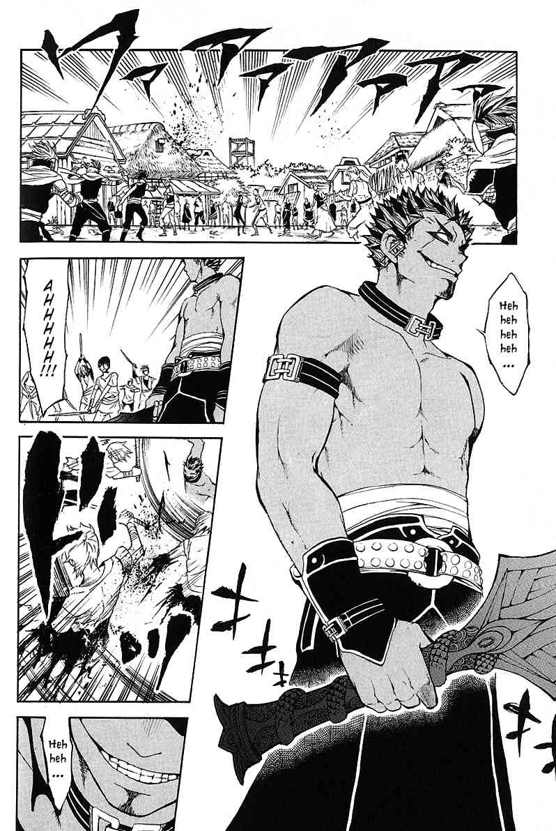 Takeru - Opera Susanoh Sword of the Devil Chapter 9 page 2 - Chapter 9