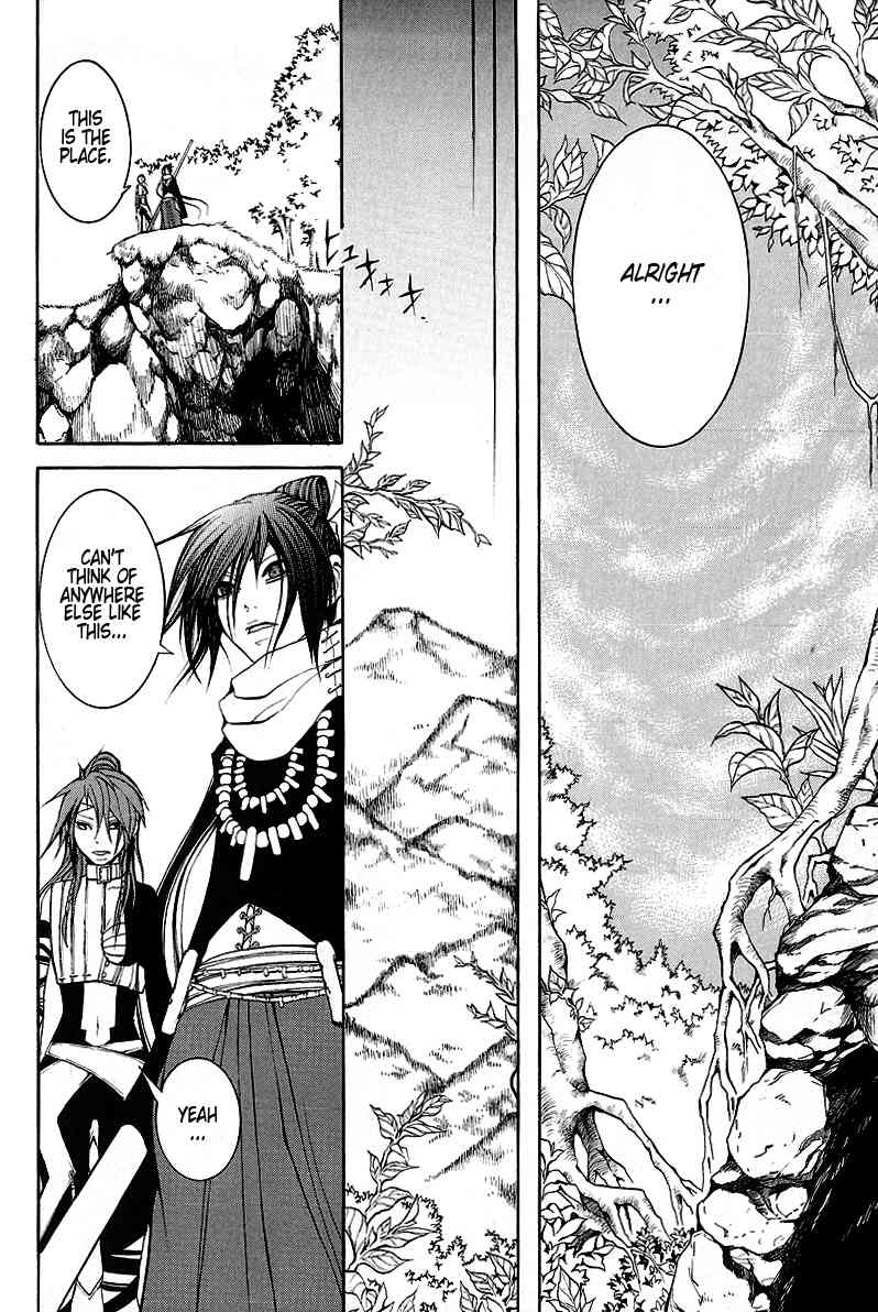 Takeru - Opera Susanoh Sword of the Devil Chapter 9 page 20 - Chapter 9