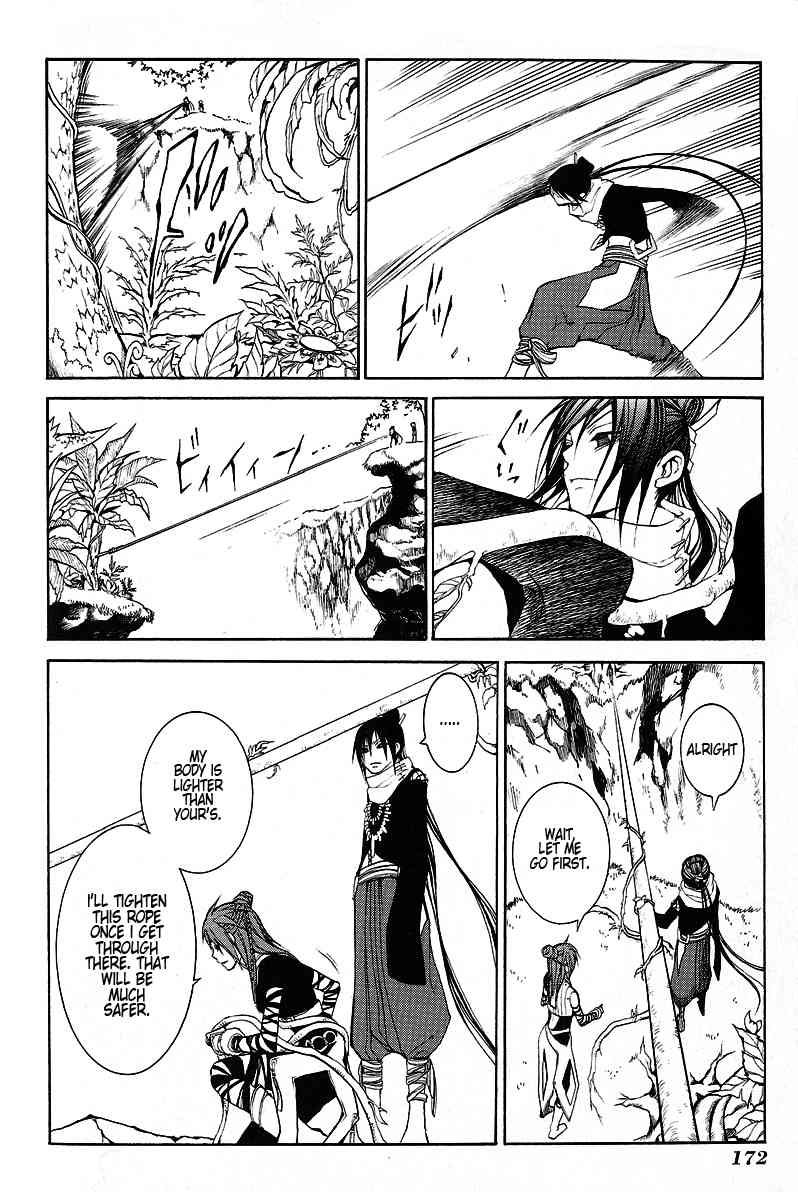 Takeru - Opera Susanoh Sword of the Devil Chapter 9 page 22 - Chapter 9