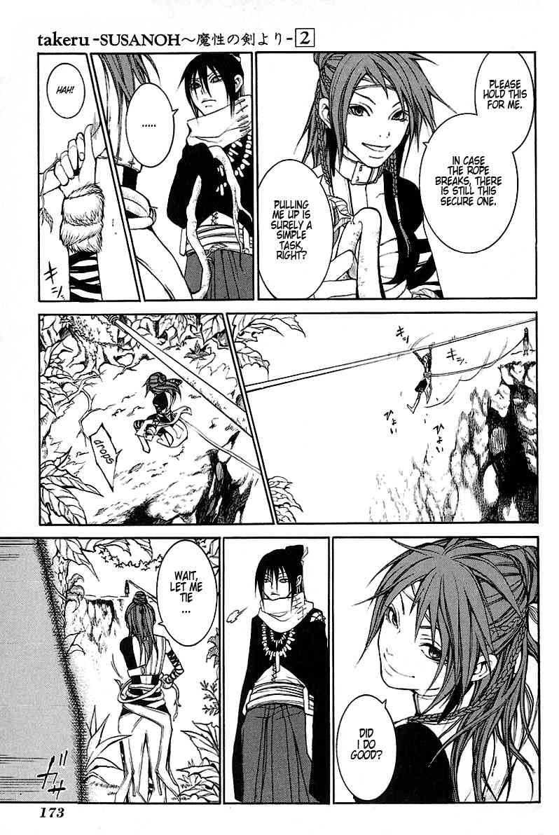 Takeru - Opera Susanoh Sword of the Devil Chapter 9 page 23 - Chapter 9