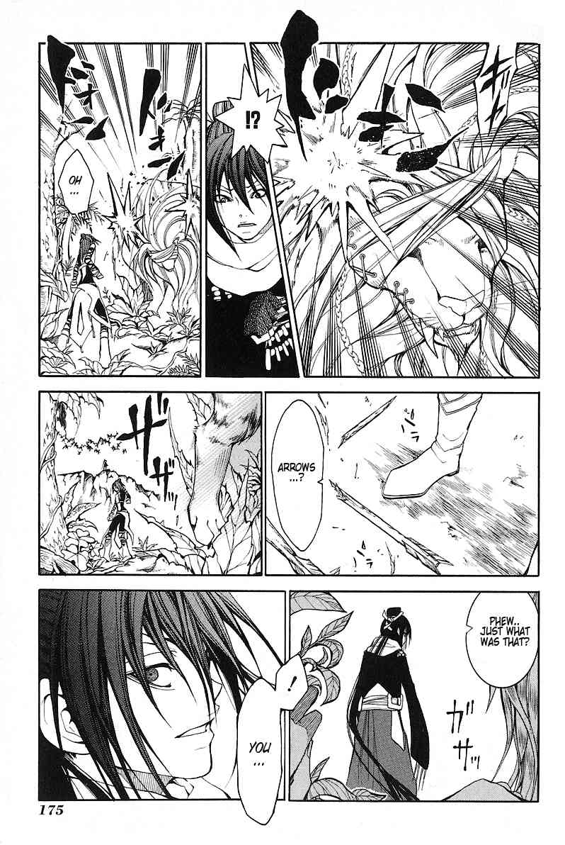 Takeru - Opera Susanoh Sword of the Devil Chapter 9 page 25 - Chapter 9