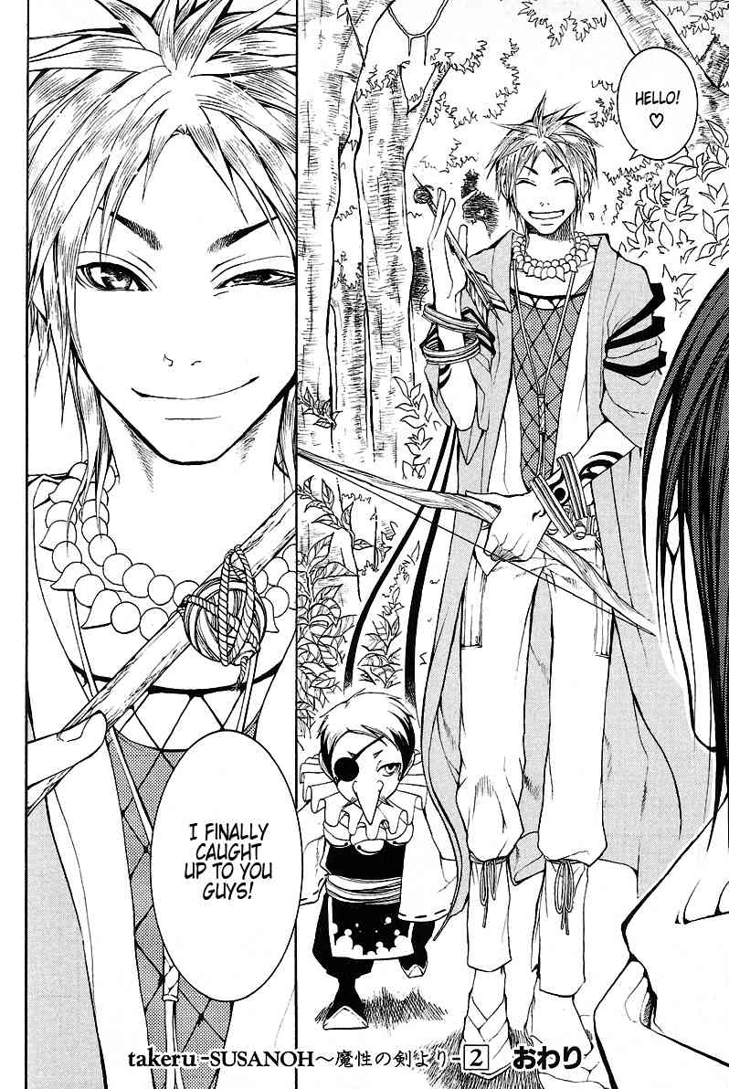 Takeru - Opera Susanoh Sword of the Devil Chapter 9 page 26 - Chapter 9