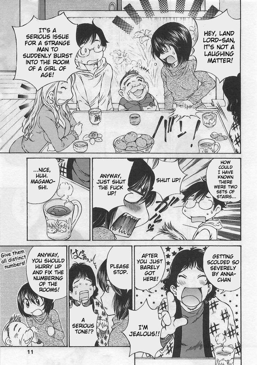 Takianna no Honshou wa S na no ka M na no ka Ore Dake ga Shitte Iru. Chapter 1 page 12 - Chapter 1