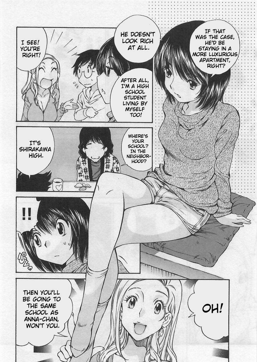 Takianna no Honshou wa S na no ka M na no ka Ore Dake ga Shitte Iru. Chapter 1 page 15 - Chapter 1