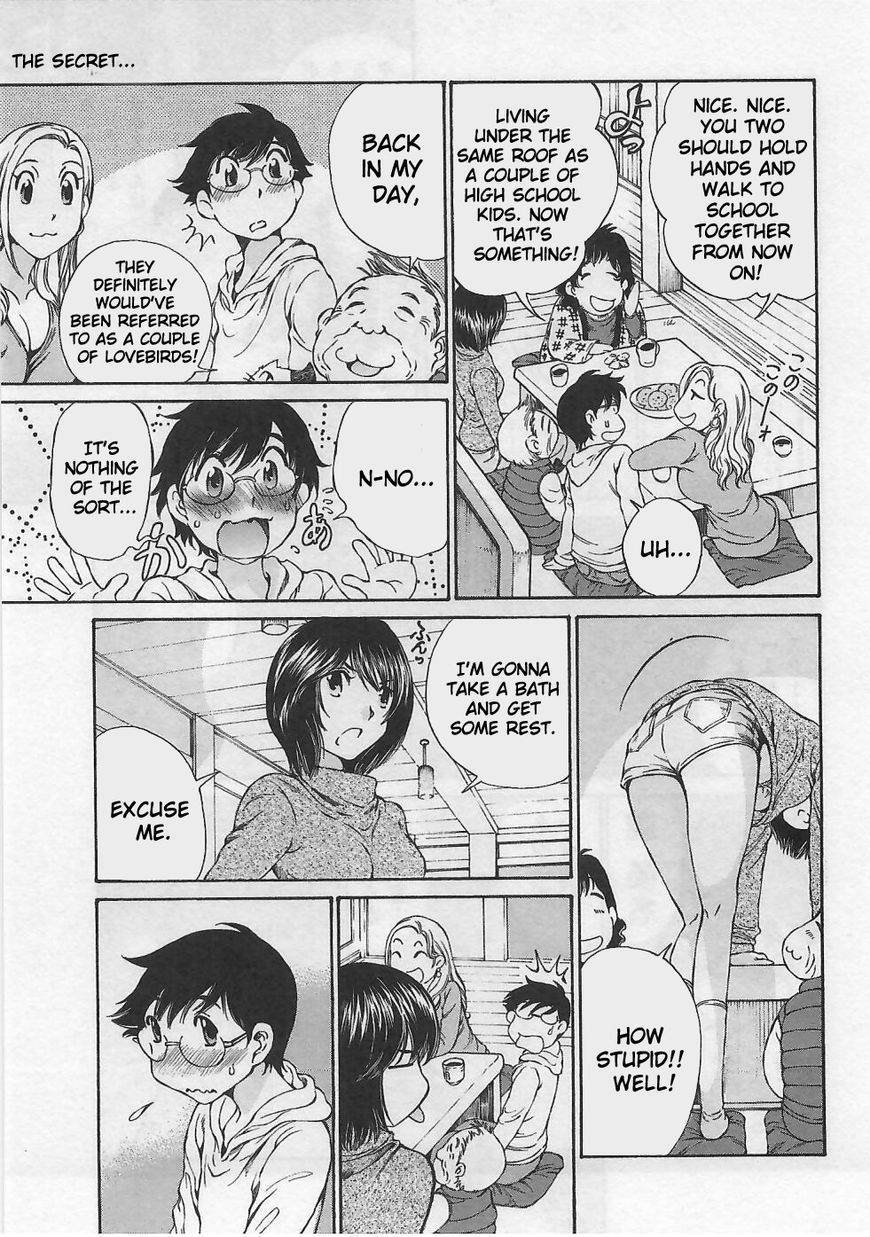 Takianna no Honshou wa S na no ka M na no ka Ore Dake ga Shitte Iru. Chapter 1 page 16 - Chapter 1