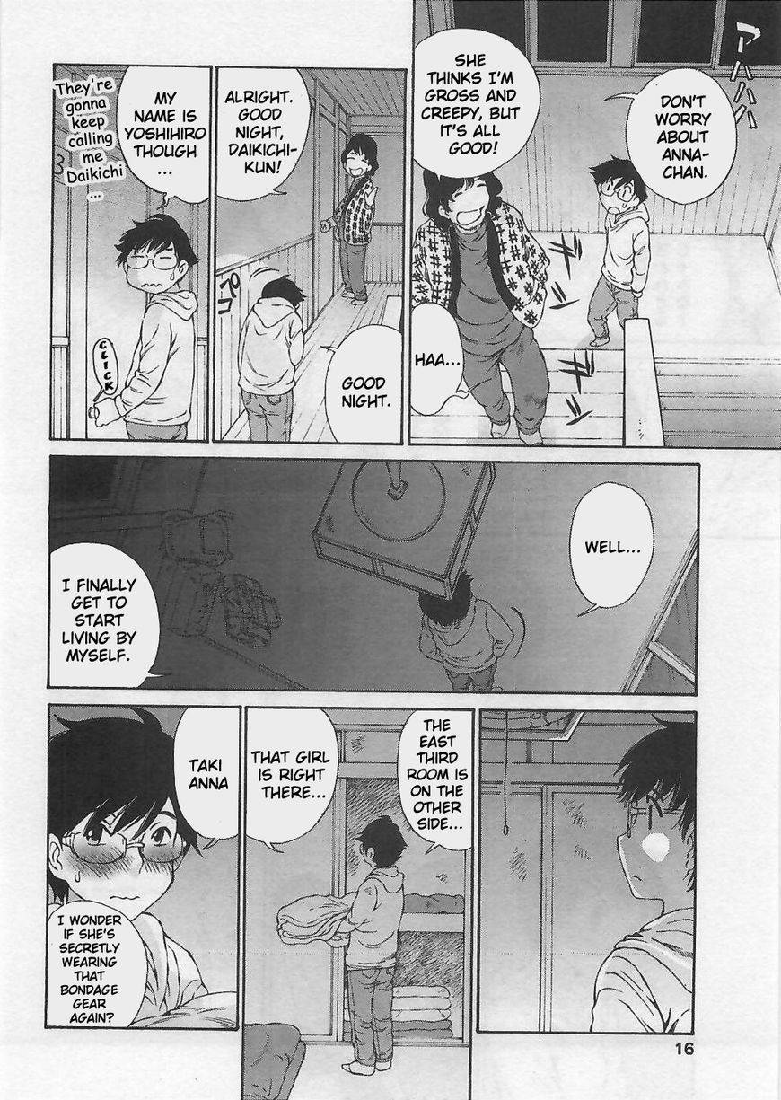 Takianna no Honshou wa S na no ka M na no ka Ore Dake ga Shitte Iru. Chapter 1 page 17 - Chapter 1