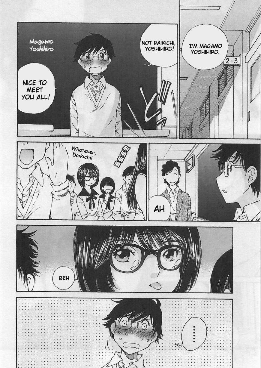 Takianna no Honshou wa S na no ka M na no ka Ore Dake ga Shitte Iru. Chapter 1 page 19 - Chapter 1