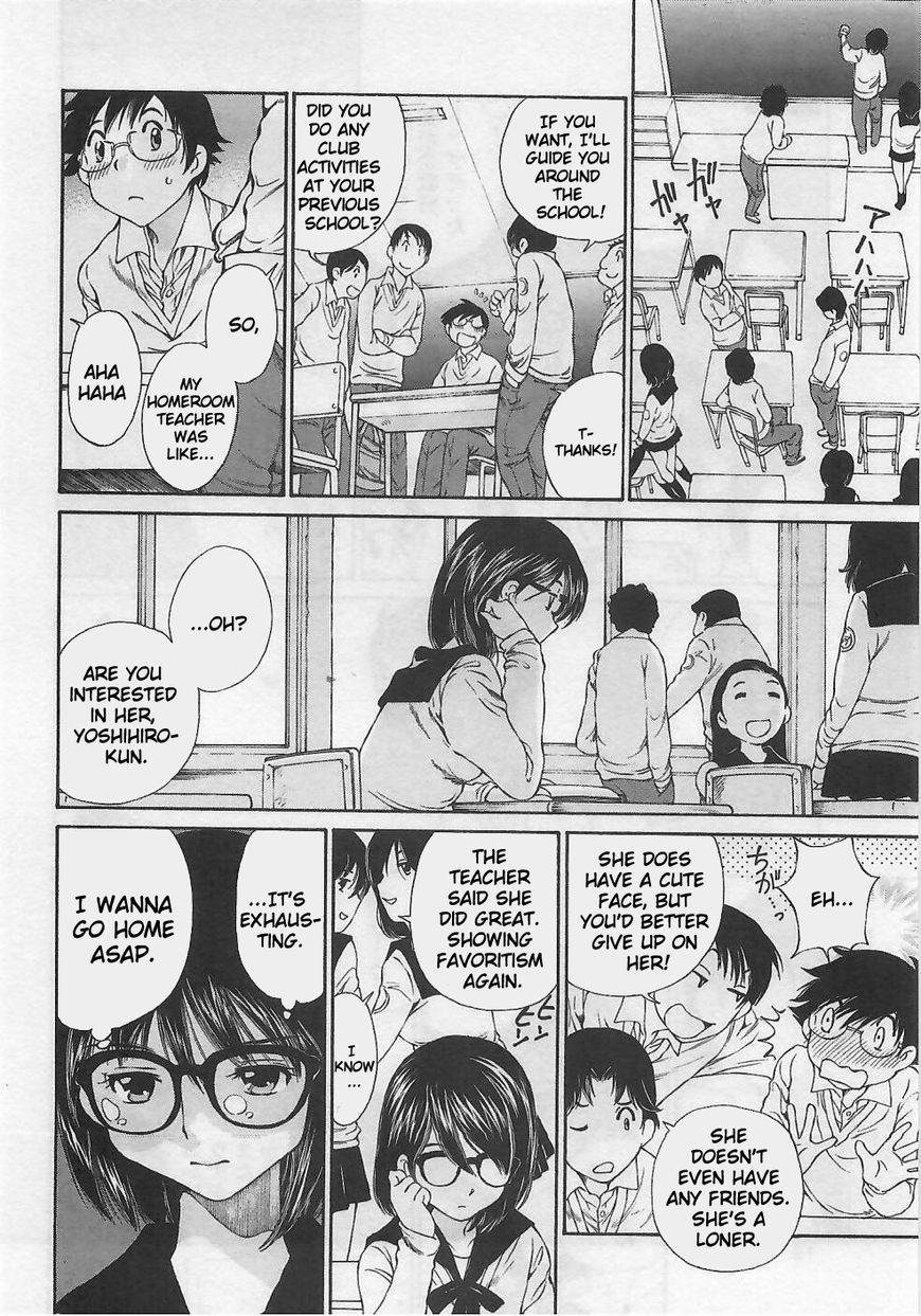 Takianna no Honshou wa S na no ka M na no ka Ore Dake ga Shitte Iru. Chapter 1 page 21 - Chapter 1