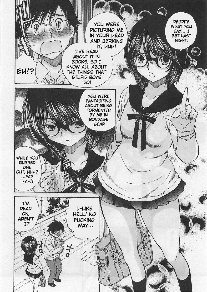 Takianna no Honshou wa S na no ka M na no ka Ore Dake ga Shitte Iru. Chapter 1 page 23 - Chapter 1
