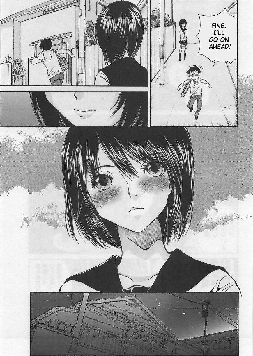 Takianna no Honshou wa S na no ka M na no ka Ore Dake ga Shitte Iru. Chapter 1 page 28 - Chapter 1