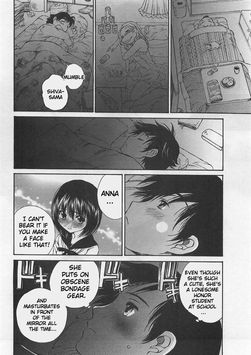 Takianna no Honshou wa S na no ka M na no ka Ore Dake ga Shitte Iru. Chapter 1 page 29 - Chapter 1