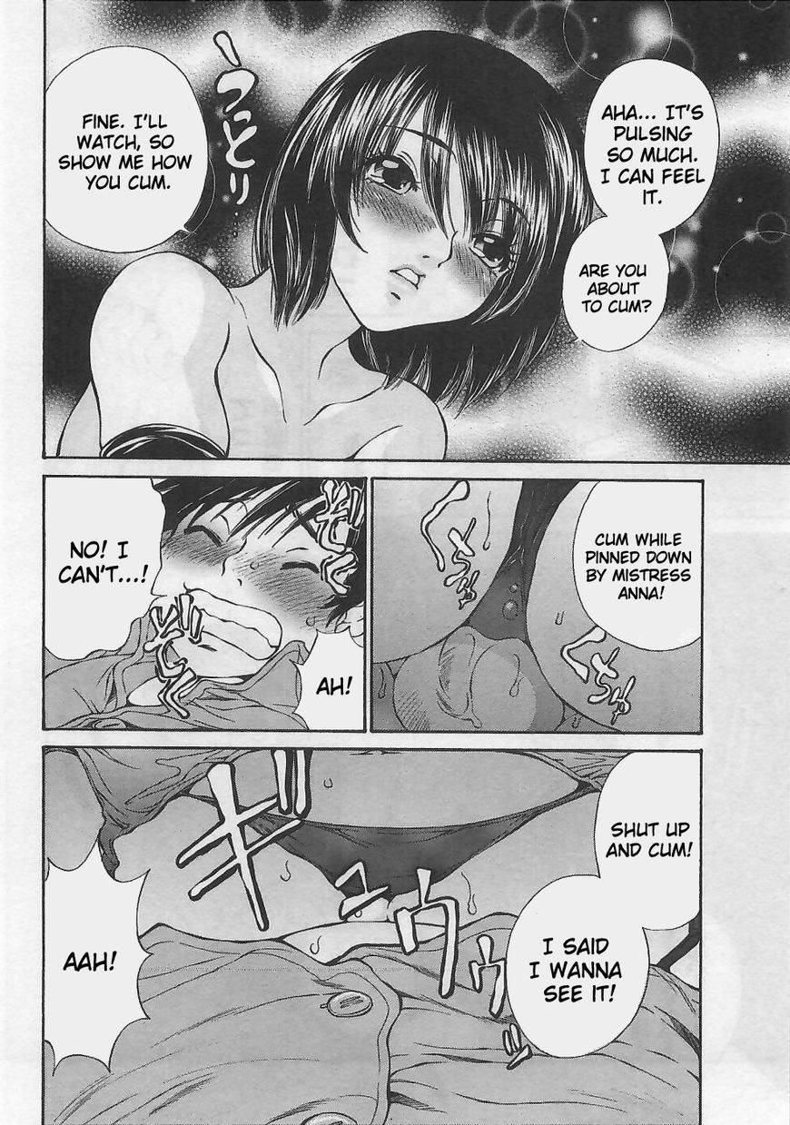 Takianna no Honshou wa S na no ka M na no ka Ore Dake ga Shitte Iru. Chapter 1 page 33 - Chapter 1