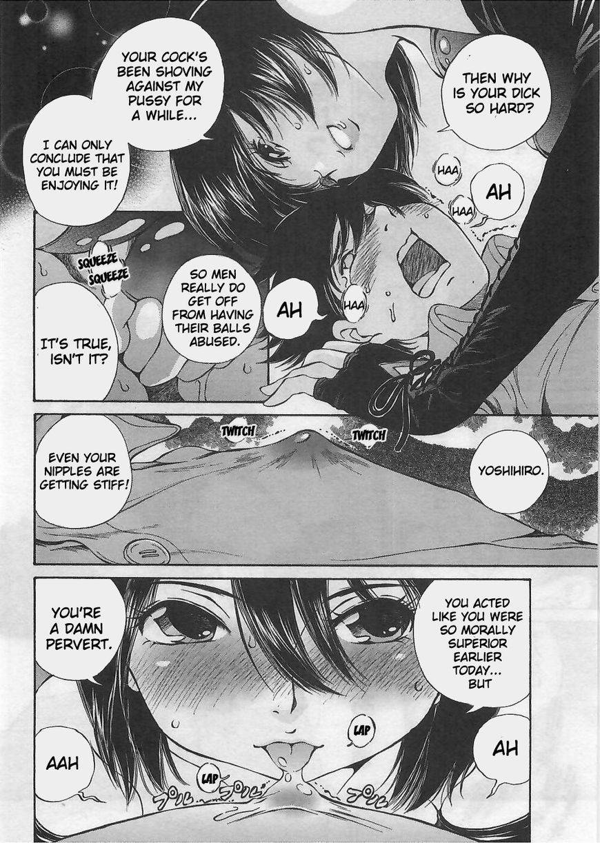 Takianna no Honshou wa S na no ka M na no ka Ore Dake ga Shitte Iru. Chapter 1 page 35 - Chapter 1