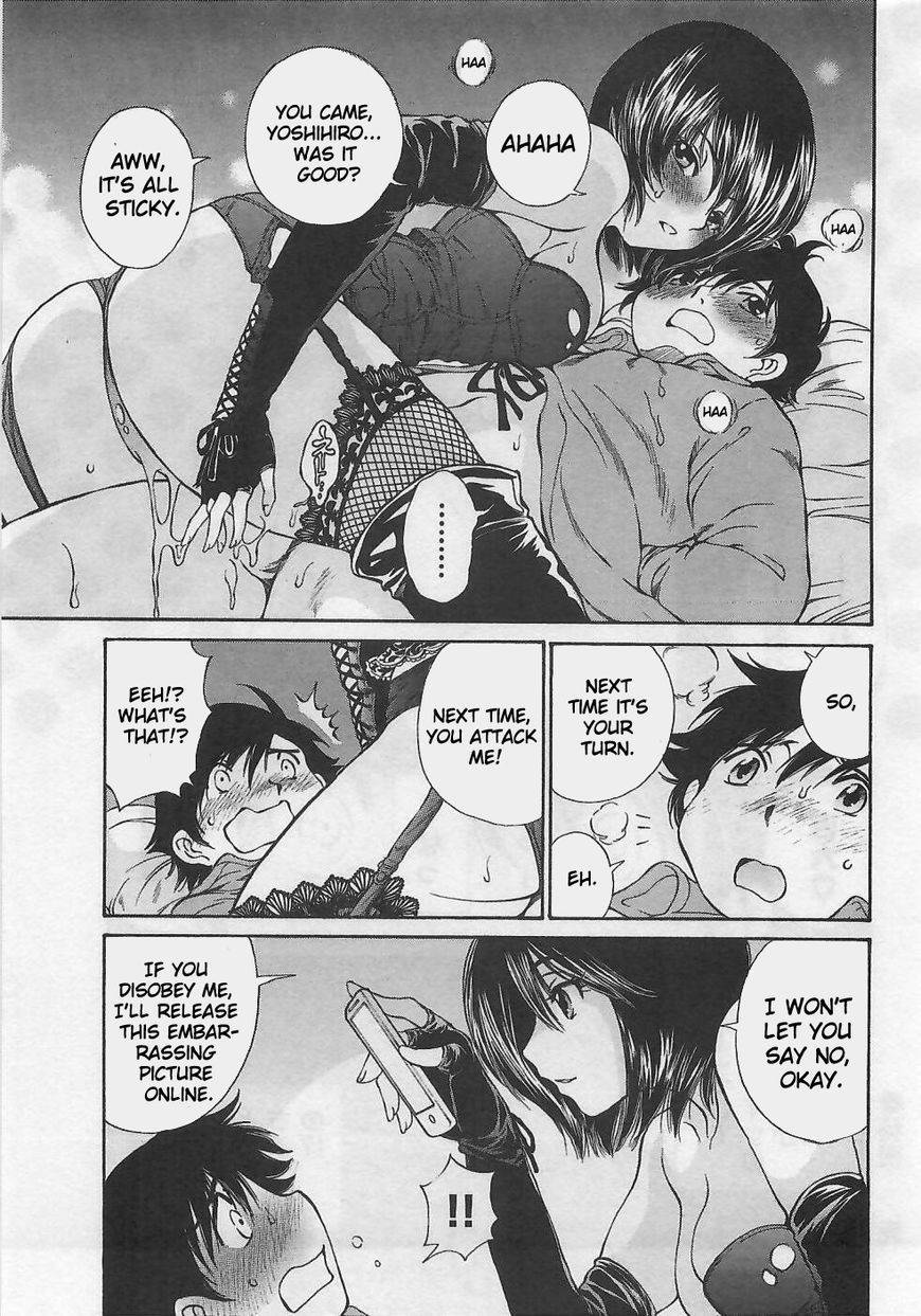 Takianna no Honshou wa S na no ka M na no ka Ore Dake ga Shitte Iru. Chapter 1 page 38 - Chapter 1