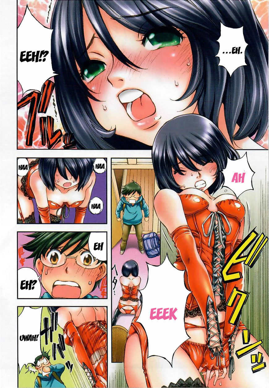 Takianna no Honshou wa S na no ka M na no ka Ore Dake ga Shitte Iru. Chapter 1 page 7 - Chapter 1