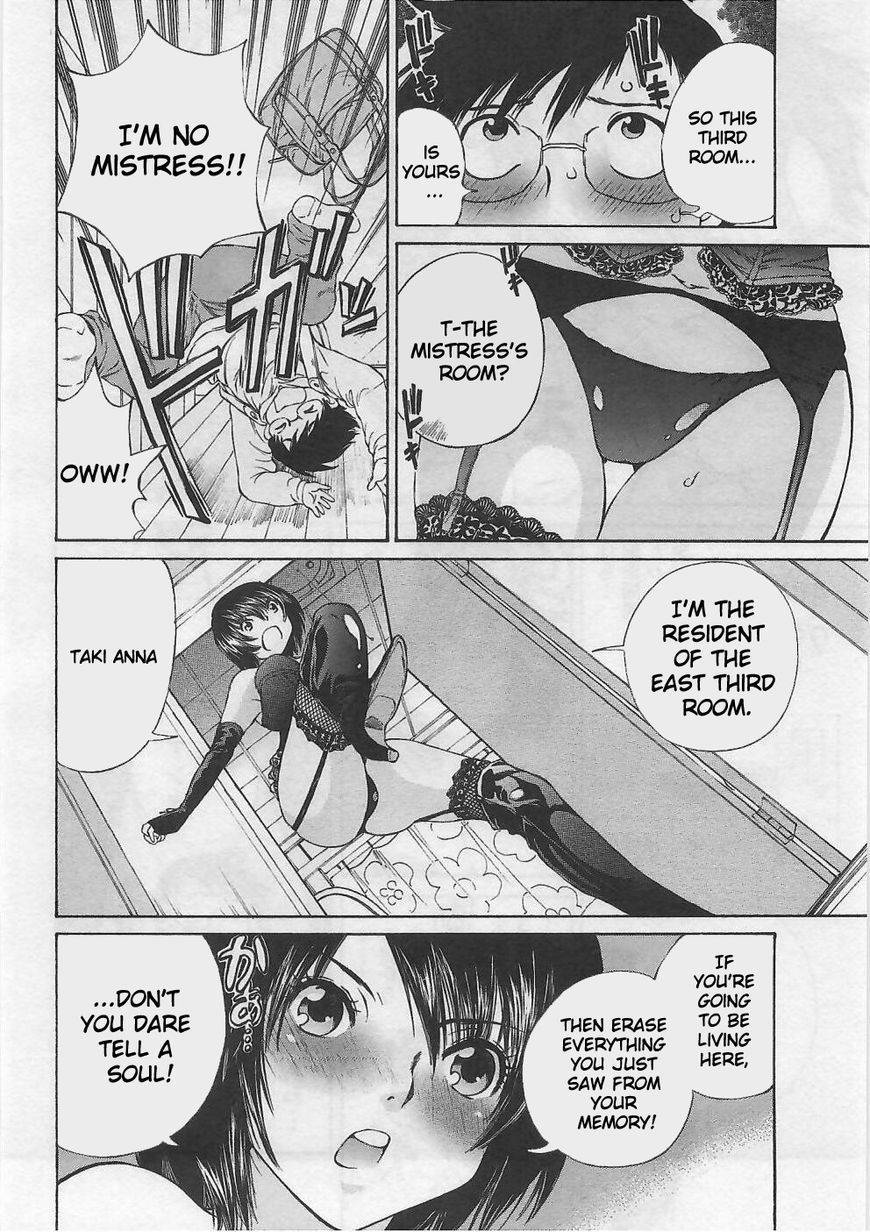 Takianna no Honshou wa S na no ka M na no ka Ore Dake ga Shitte Iru. Chapter 1 page 9 - Chapter 1