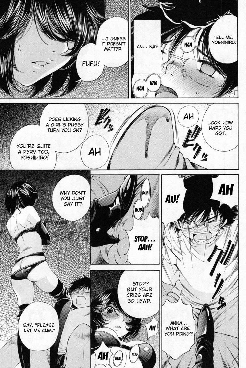Takianna no Honshou wa S na no ka M na no ka Ore Dake ga Shitte Iru. Chapter 10 page 11 - Chapter 10