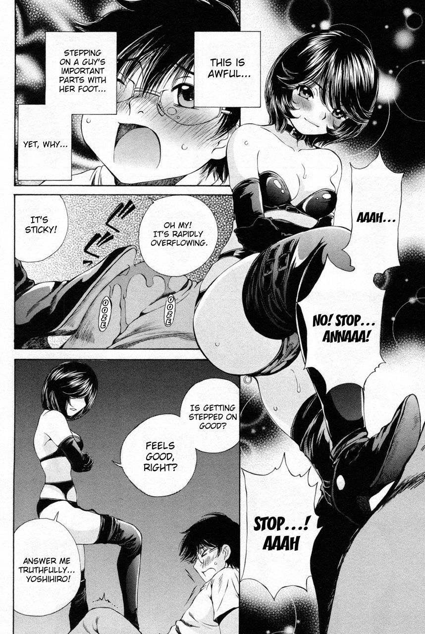Takianna no Honshou wa S na no ka M na no ka Ore Dake ga Shitte Iru. Chapter 10 page 12 - Chapter 10