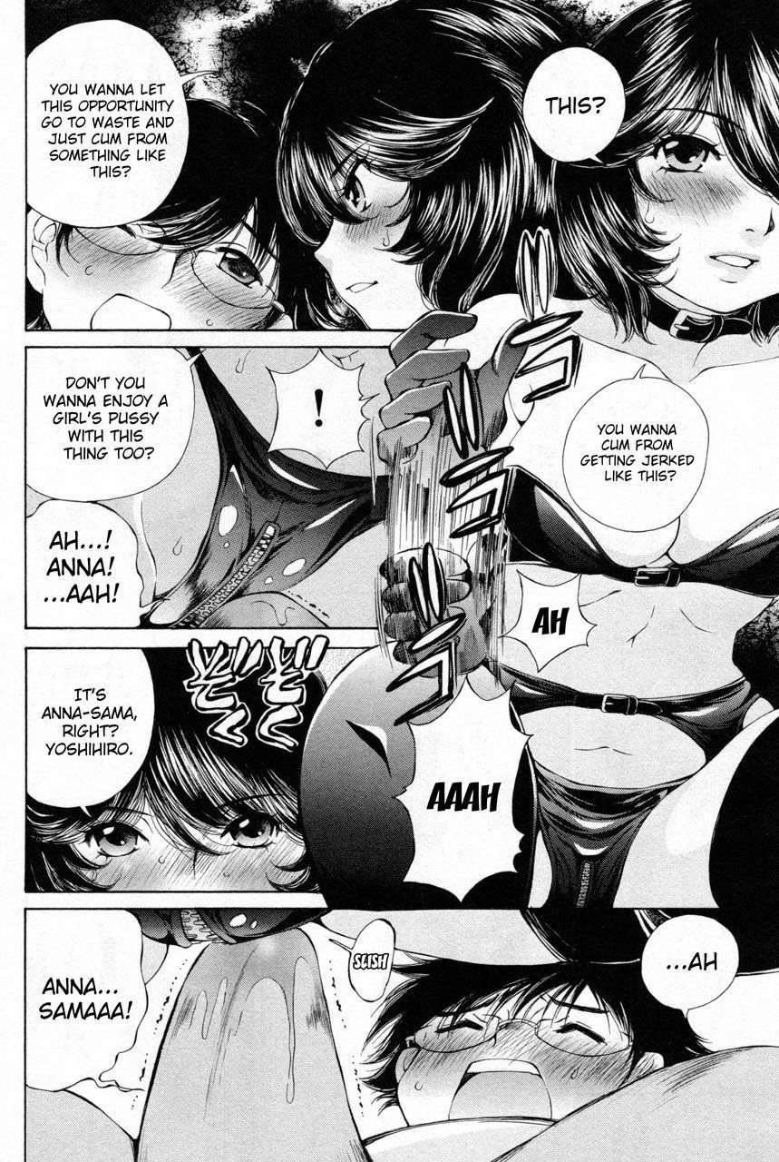 Takianna no Honshou wa S na no ka M na no ka Ore Dake ga Shitte Iru. Chapter 10 page 14 - Chapter 10