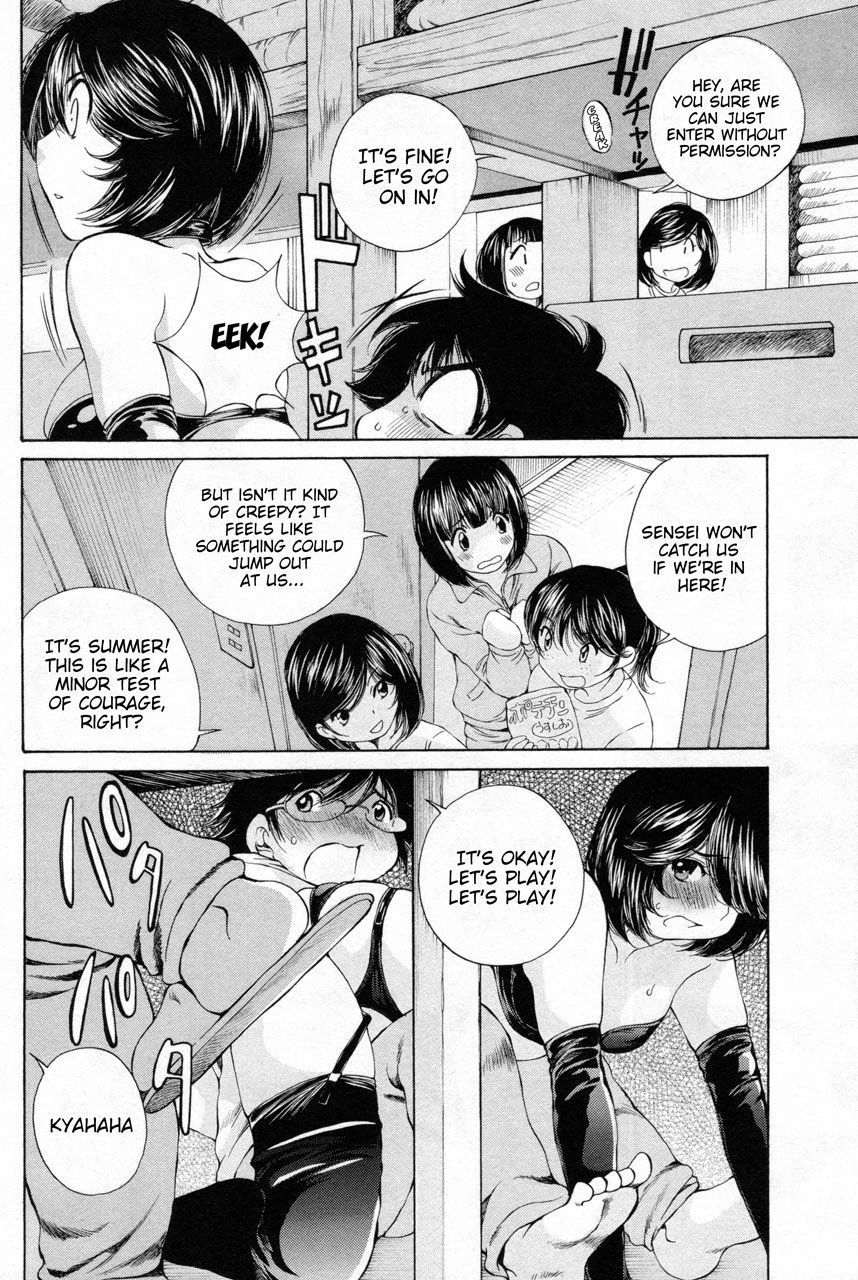 Takianna no Honshou wa S na no ka M na no ka Ore Dake ga Shitte Iru. Chapter 10 page 16 - Chapter 10