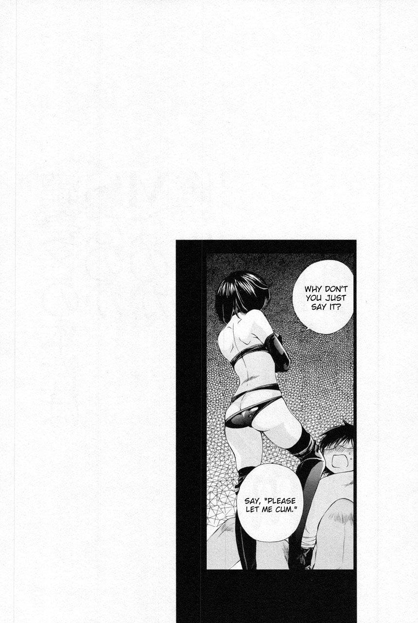 Takianna no Honshou wa S na no ka M na no ka Ore Dake ga Shitte Iru. Chapter 10 page 21 - Chapter 10