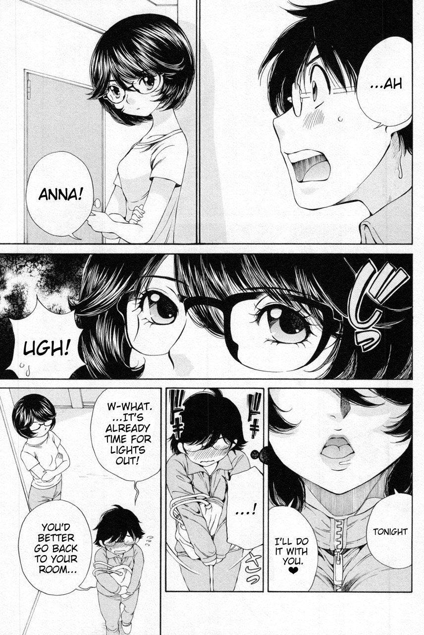 Takianna no Honshou wa S na no ka M na no ka Ore Dake ga Shitte Iru. Chapter 10 page 3 - Chapter 10
