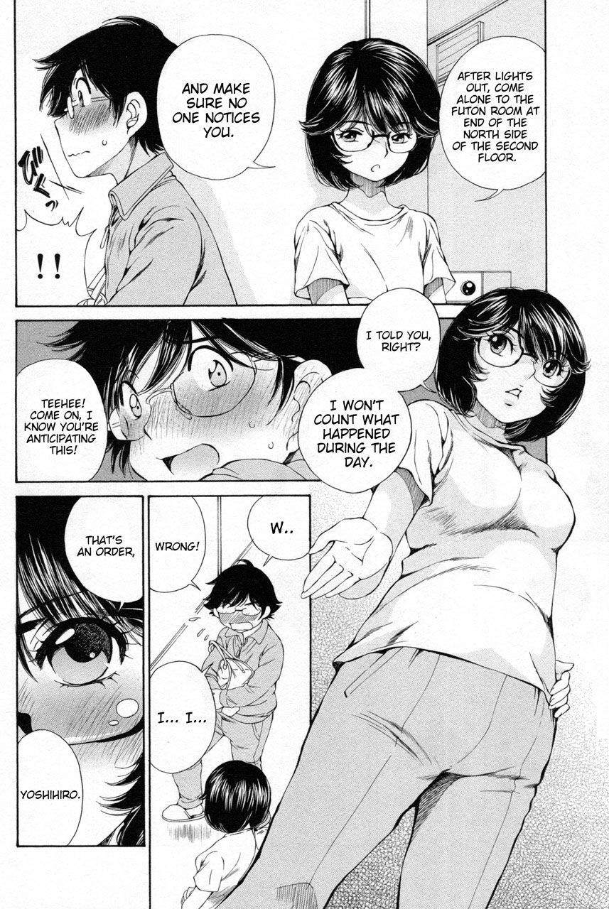 Takianna no Honshou wa S na no ka M na no ka Ore Dake ga Shitte Iru. Chapter 10 page 4 - Chapter 10