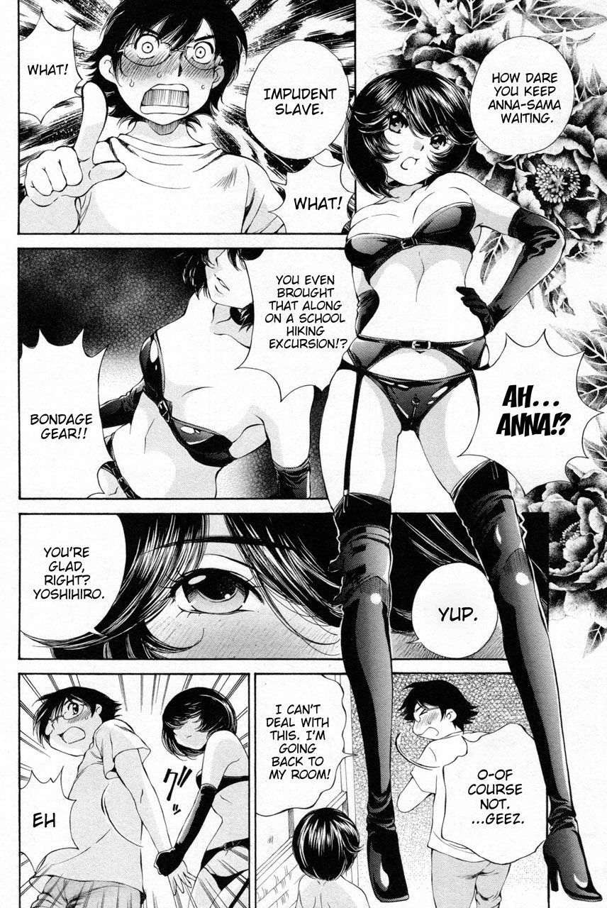 Takianna no Honshou wa S na no ka M na no ka Ore Dake ga Shitte Iru. Chapter 10 page 6 - Chapter 10
