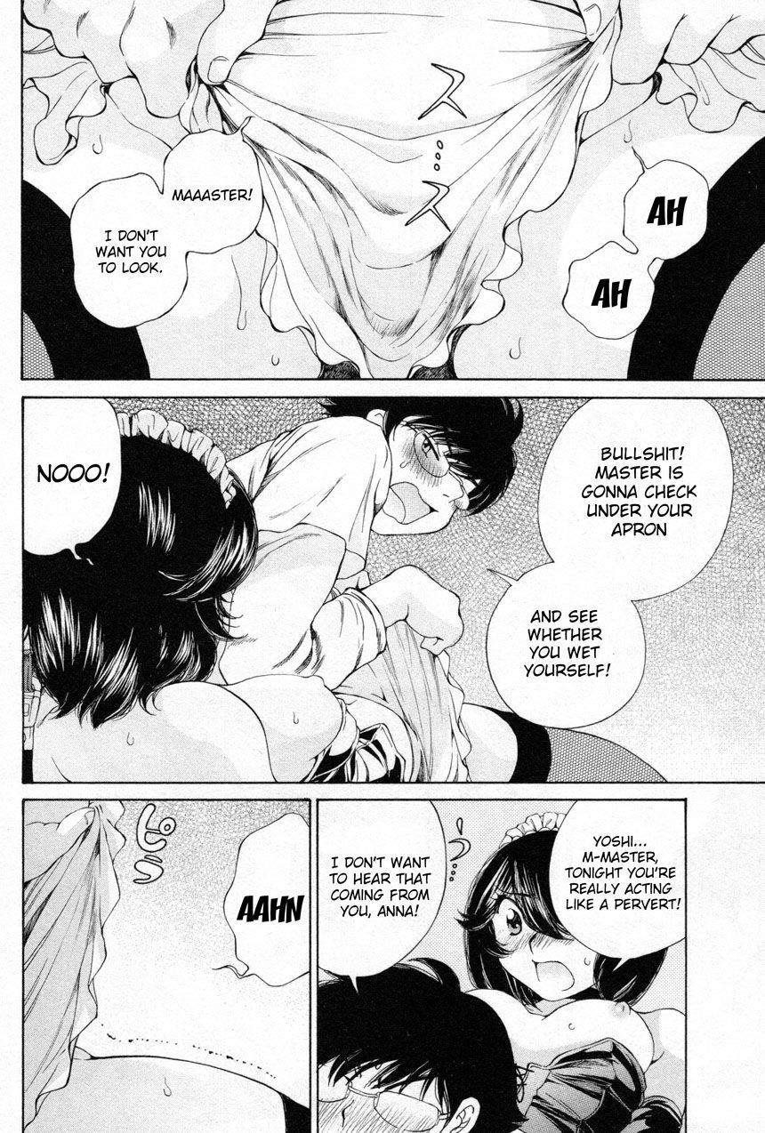 Takianna no Honshou wa S na no ka M na no ka Ore Dake ga Shitte Iru. Chapter 11 page 16 - Chapter 11