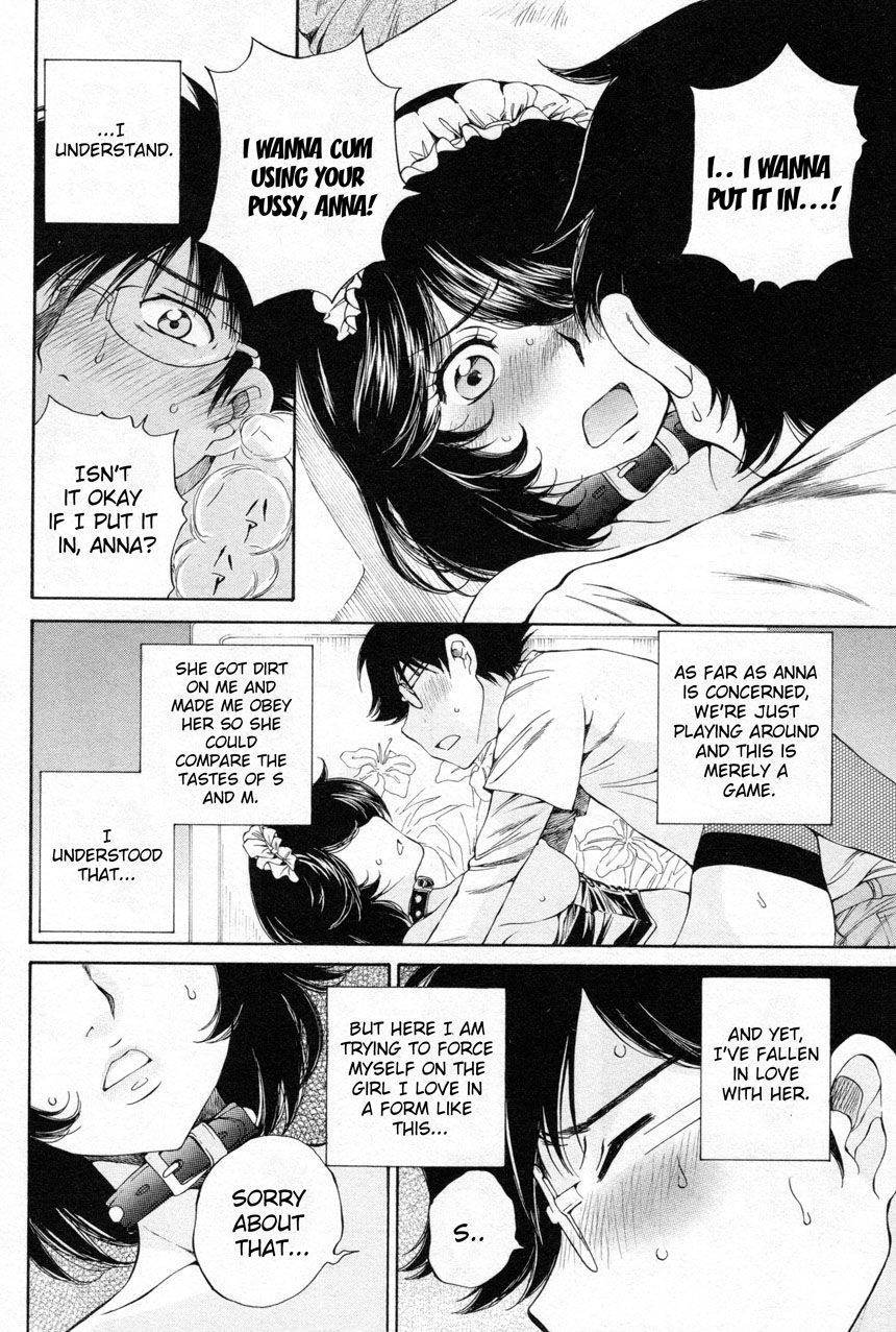 Takianna no Honshou wa S na no ka M na no ka Ore Dake ga Shitte Iru. Chapter 11 page 20 - Chapter 11