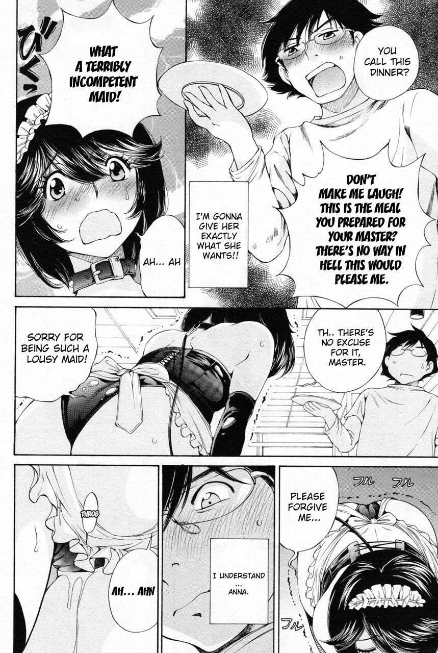 Takianna no Honshou wa S na no ka M na no ka Ore Dake ga Shitte Iru. Chapter 11 page 6 - Chapter 11