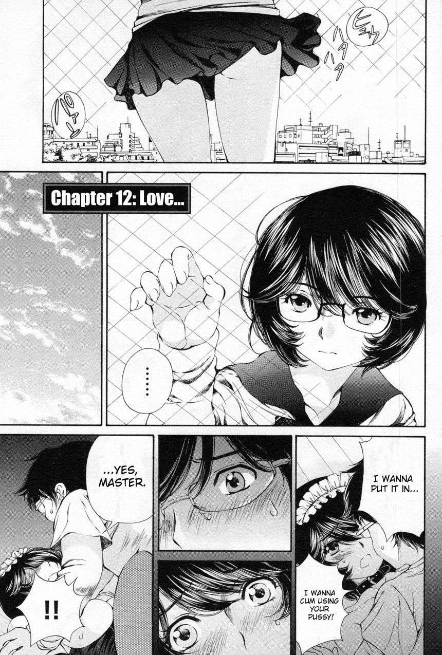 Takianna no Honshou wa S na no ka M na no ka Ore Dake ga Shitte Iru. Chapter 12 page 1 - Chapter 12