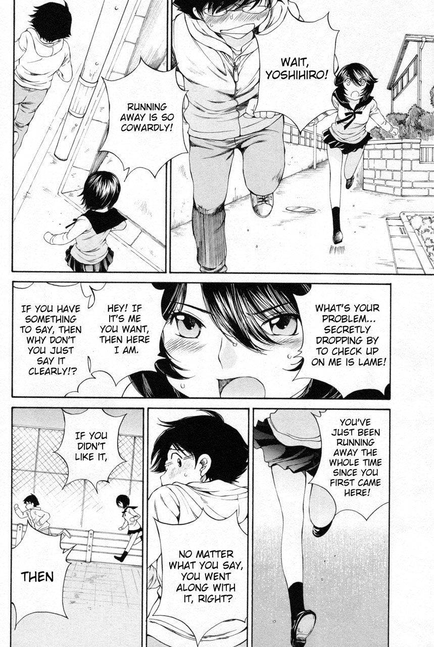 Takianna no Honshou wa S na no ka M na no ka Ore Dake ga Shitte Iru. Chapter 12 page 10 - Chapter 12
