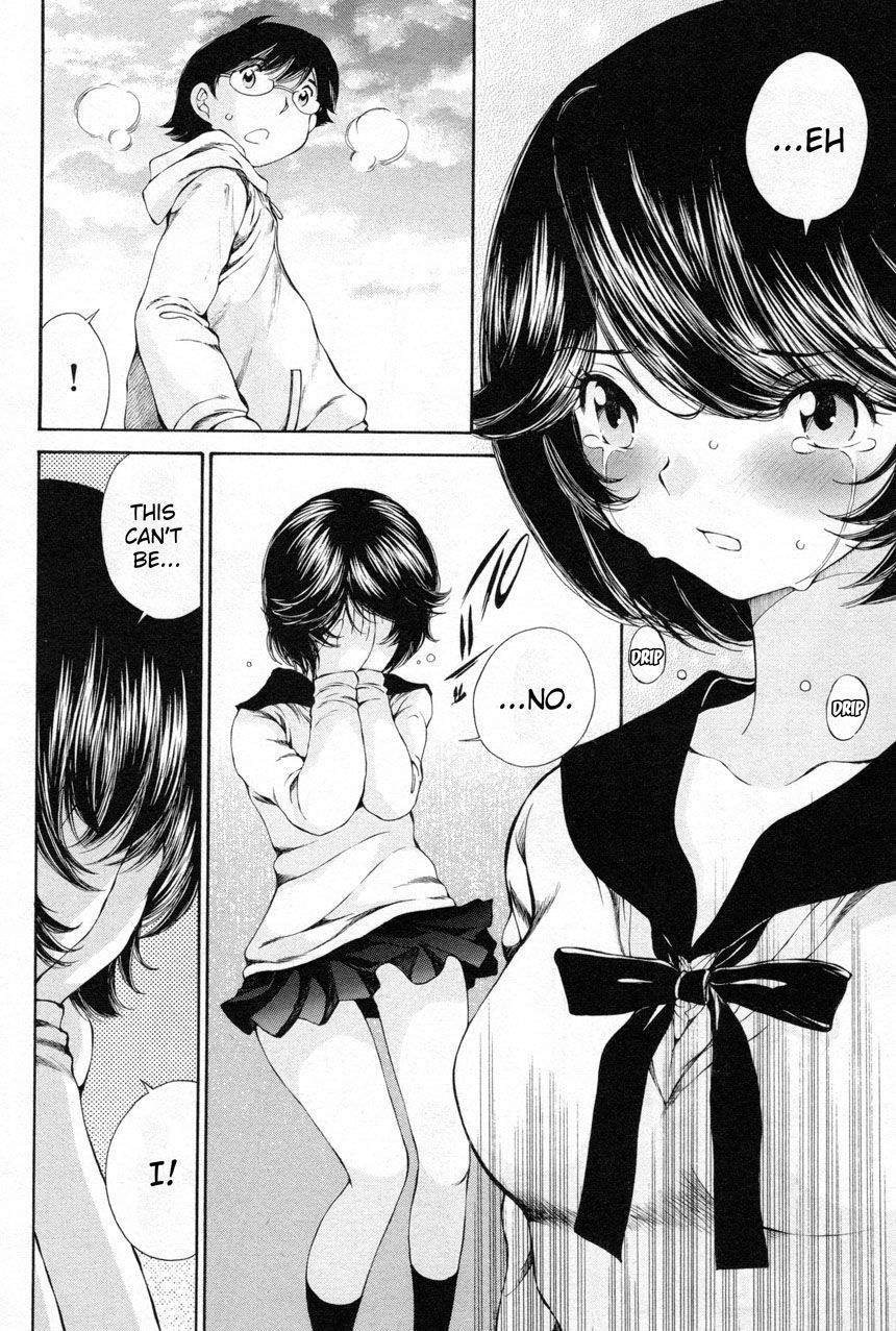 Takianna no Honshou wa S na no ka M na no ka Ore Dake ga Shitte Iru. Chapter 12 page 12 - Chapter 12
