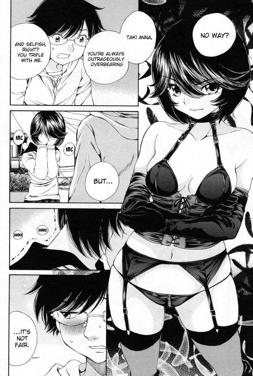 Takianna no Honshou wa S na no ka M na no ka Ore Dake ga Shitte Iru. Chapter 12 page 14 - Chapter 12
