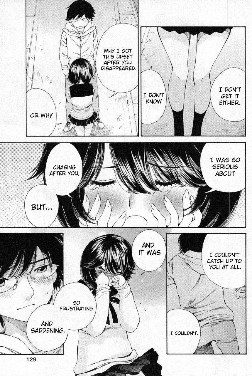 Takianna no Honshou wa S na no ka M na no ka Ore Dake ga Shitte Iru. Chapter 12 page 15 - Chapter 12