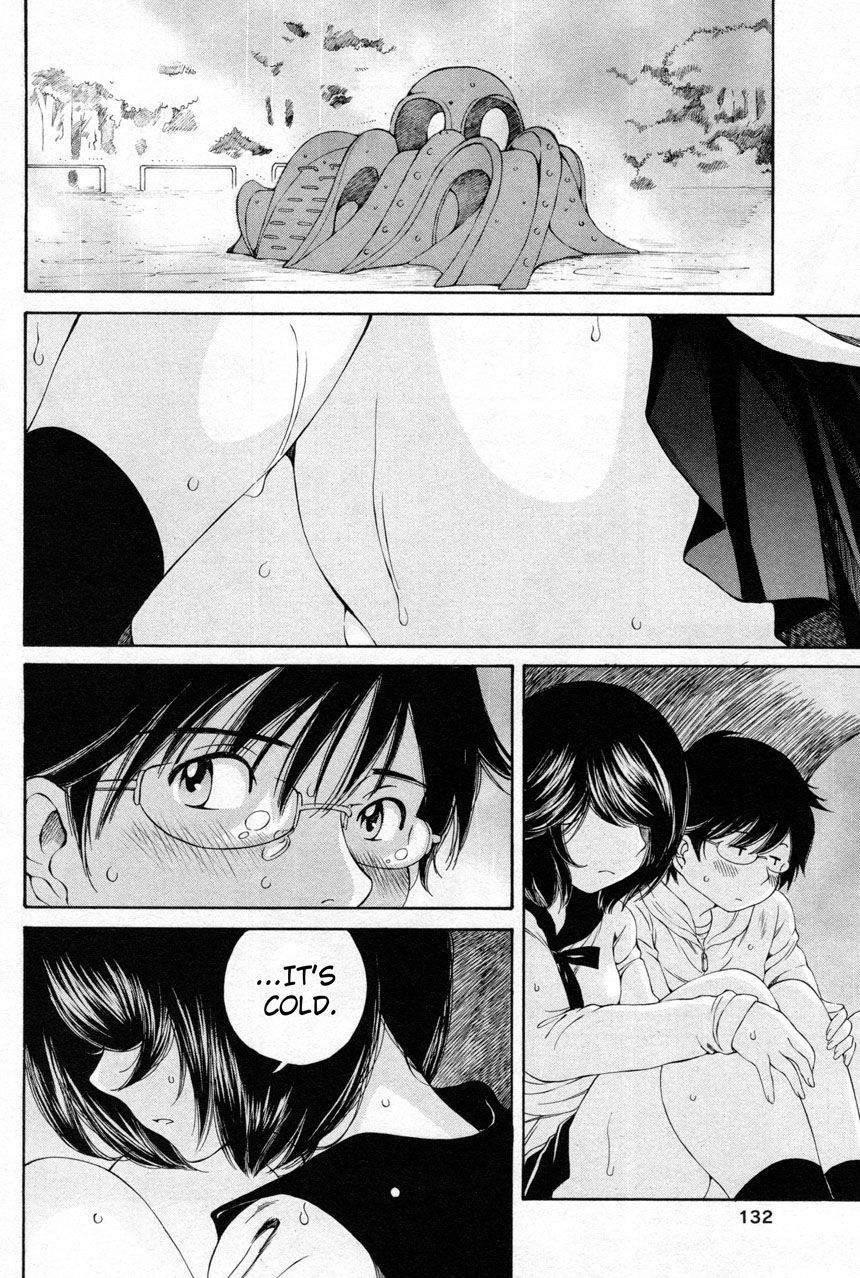 Takianna no Honshou wa S na no ka M na no ka Ore Dake ga Shitte Iru. Chapter 12 page 18 - Chapter 12