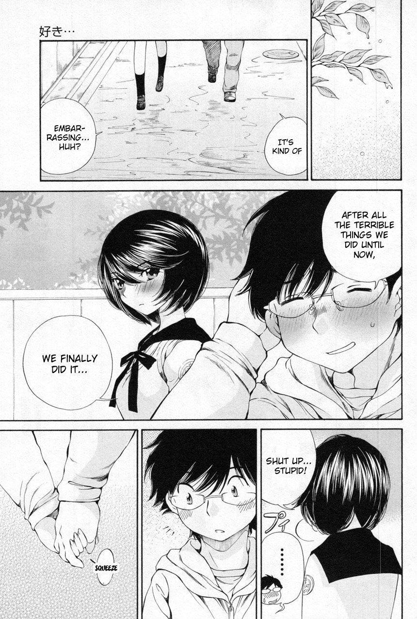 Takianna no Honshou wa S na no ka M na no ka Ore Dake ga Shitte Iru. Chapter 12 page 29 - Chapter 12