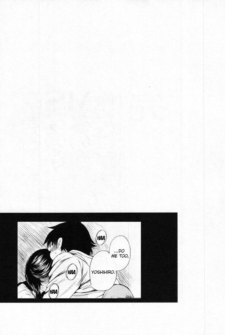 Takianna no Honshou wa S na no ka M na no ka Ore Dake ga Shitte Iru. Chapter 12 page 31 - Chapter 12