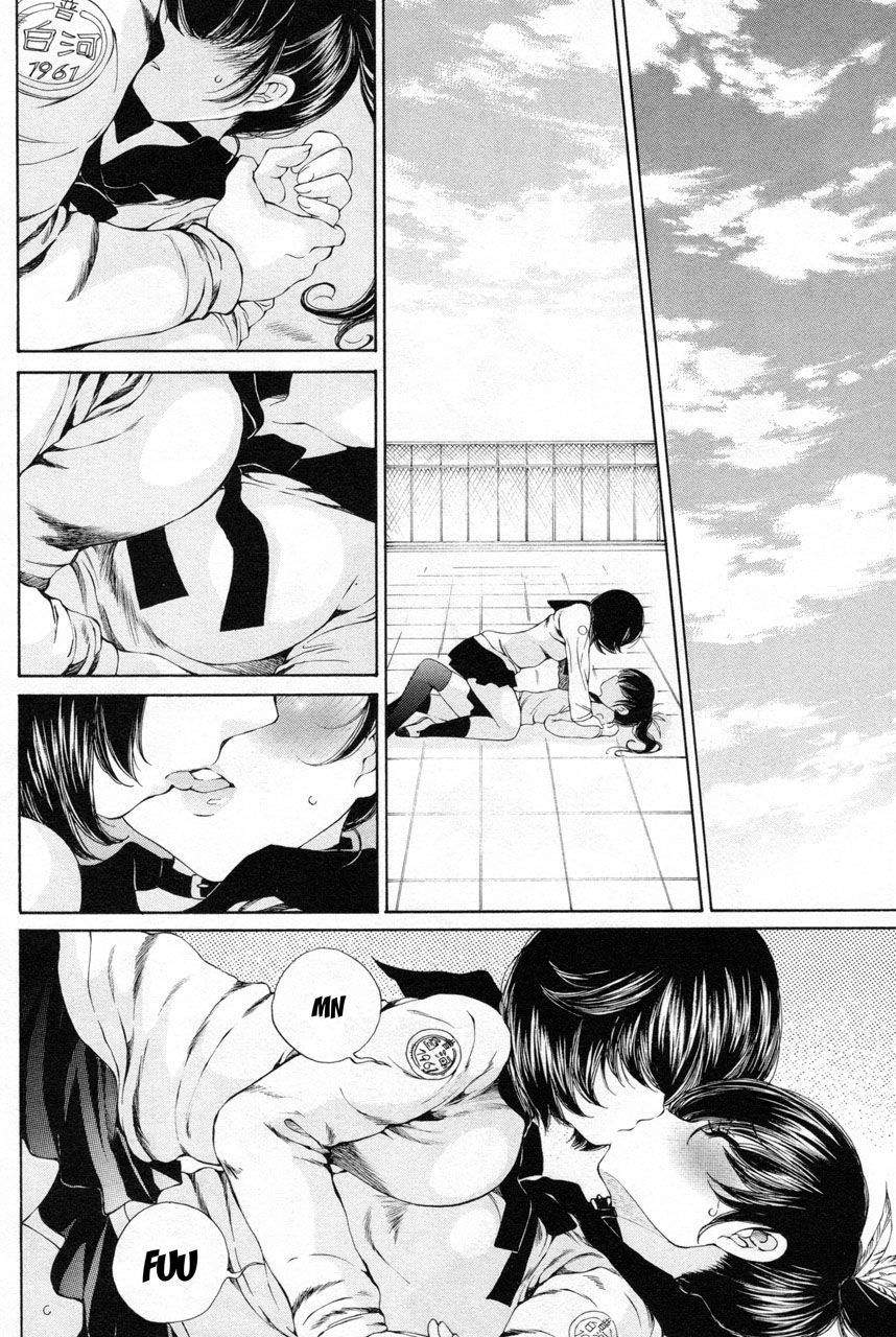 Takianna no Honshou wa S na no ka M na no ka Ore Dake ga Shitte Iru. Chapter 12 page 4 - Chapter 12