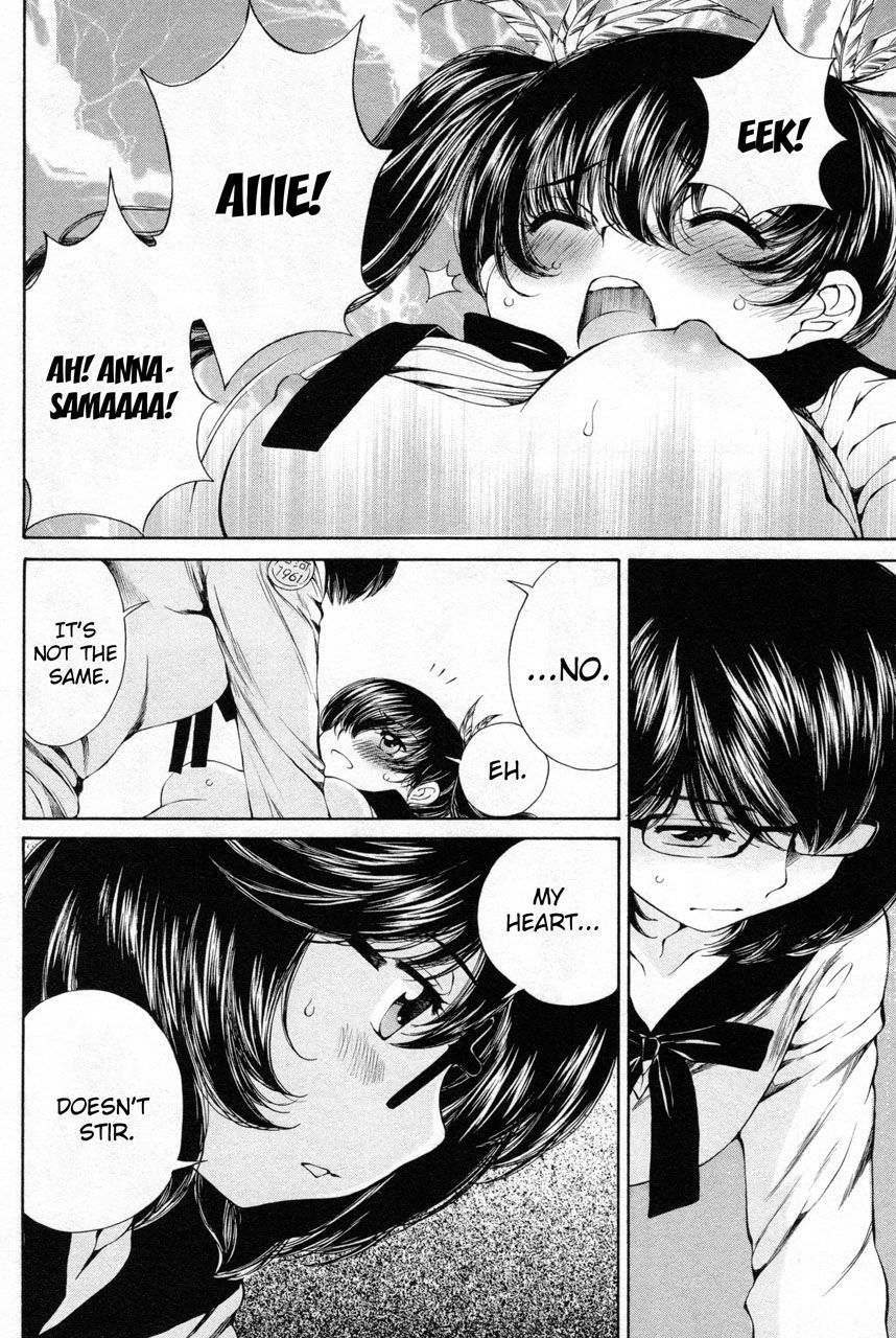 Takianna no Honshou wa S na no ka M na no ka Ore Dake ga Shitte Iru. Chapter 12 page 6 - Chapter 12
