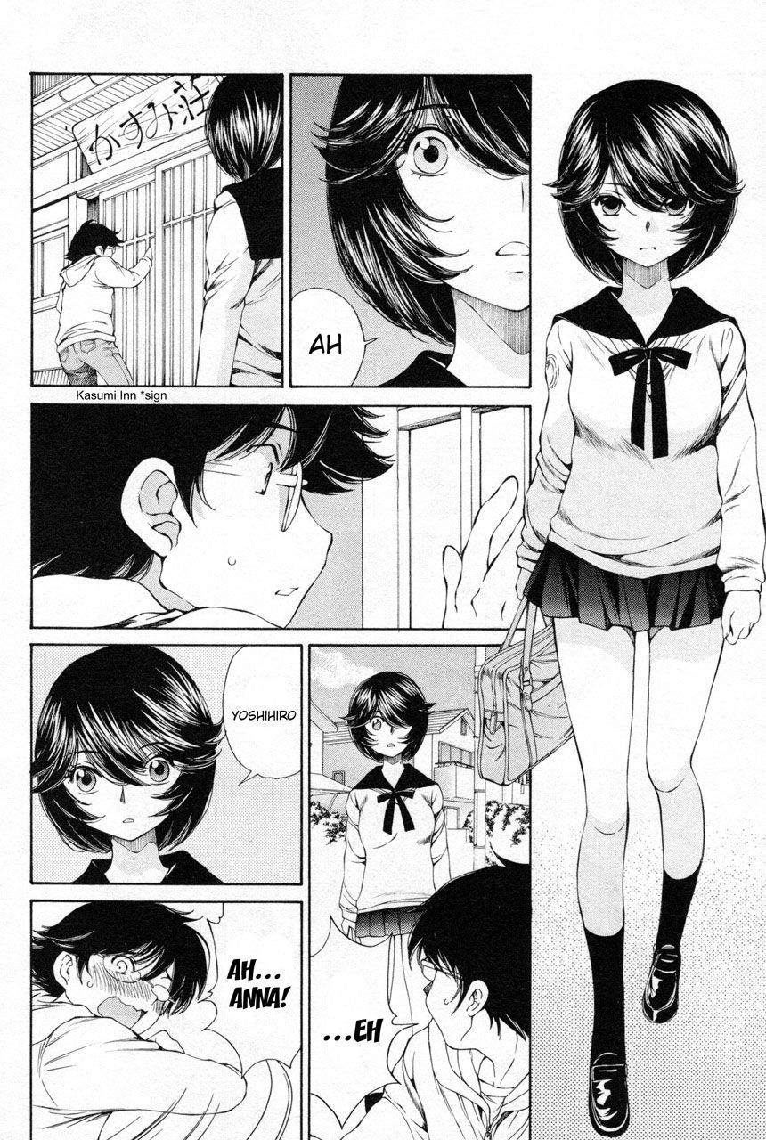 Takianna no Honshou wa S na no ka M na no ka Ore Dake ga Shitte Iru. Chapter 12 page 8 - Chapter 12
