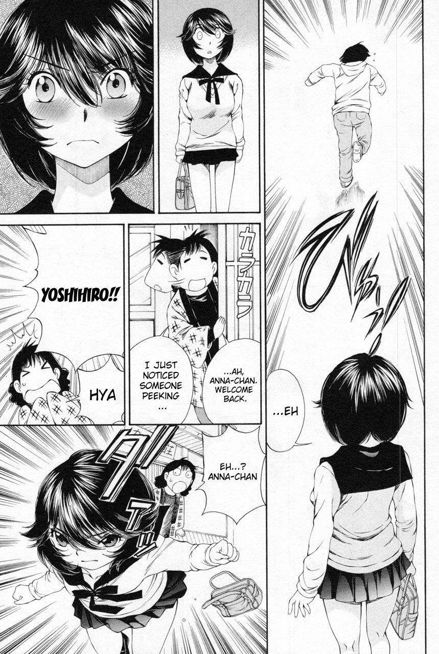 Takianna no Honshou wa S na no ka M na no ka Ore Dake ga Shitte Iru. Chapter 12 page 9 - Chapter 12