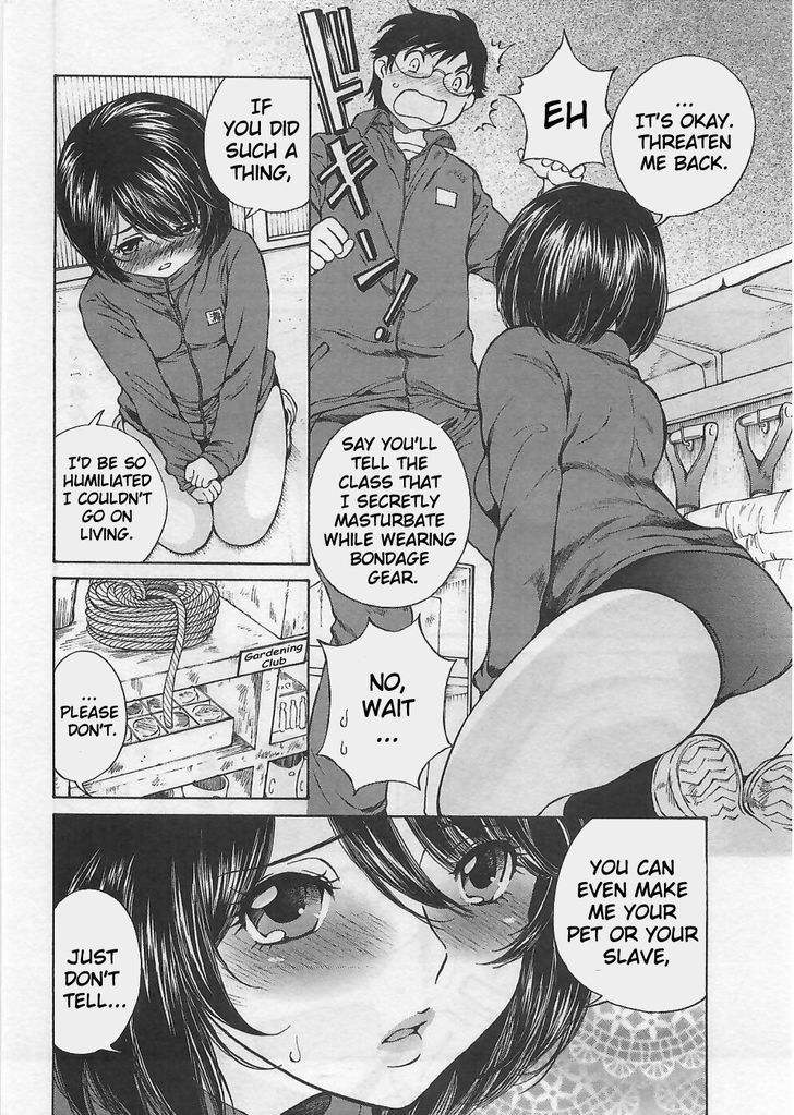 Takianna no Honshou wa S na no ka M na no ka Ore Dake ga Shitte Iru. Chapter 2 page 10 - Chapter 2