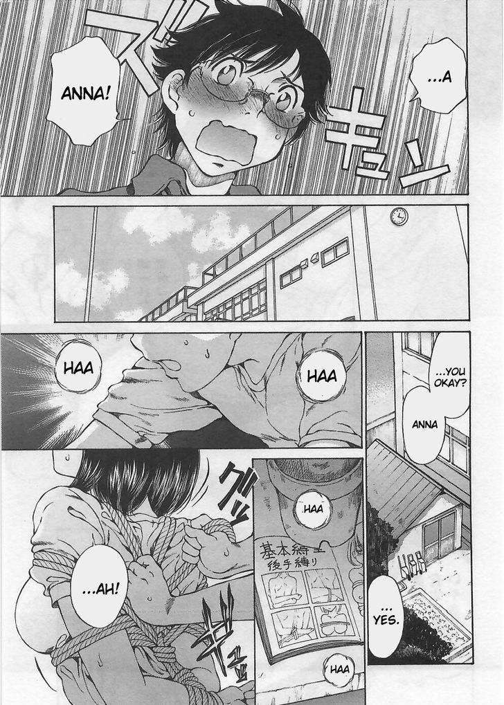 Takianna no Honshou wa S na no ka M na no ka Ore Dake ga Shitte Iru. Chapter 2 page 11 - Chapter 2