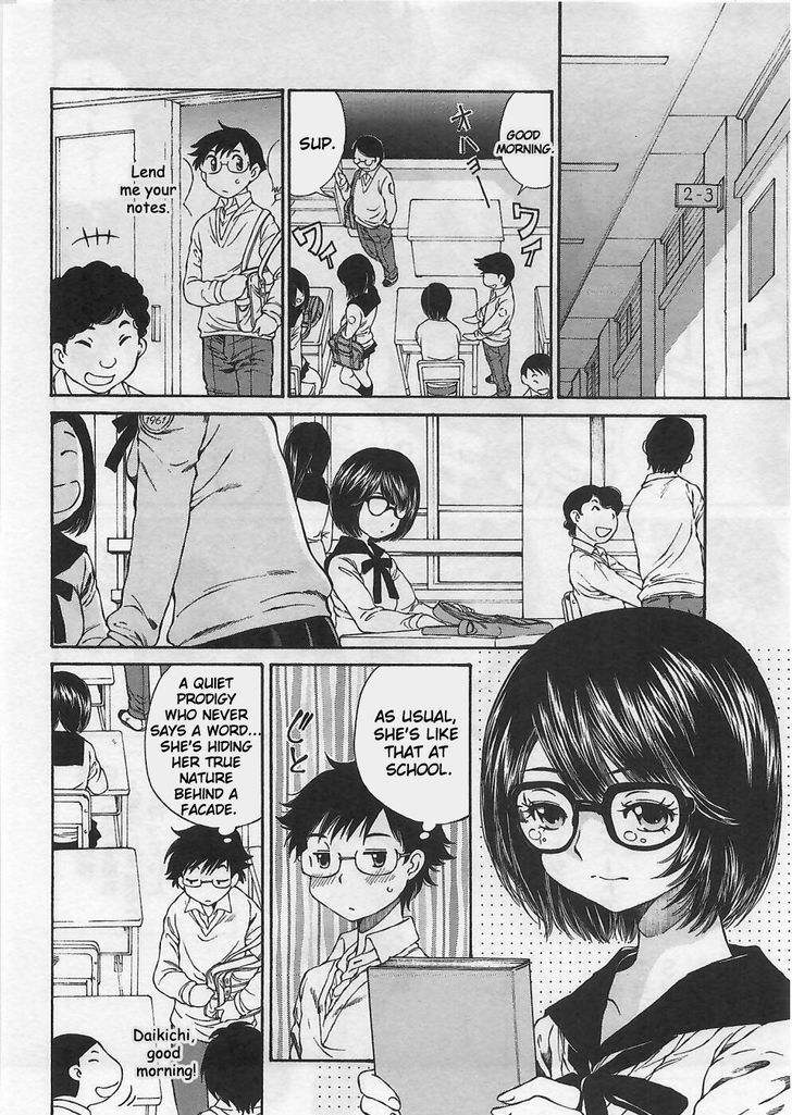 Takianna no Honshou wa S na no ka M na no ka Ore Dake ga Shitte Iru. Chapter 2 page 4 - Chapter 2